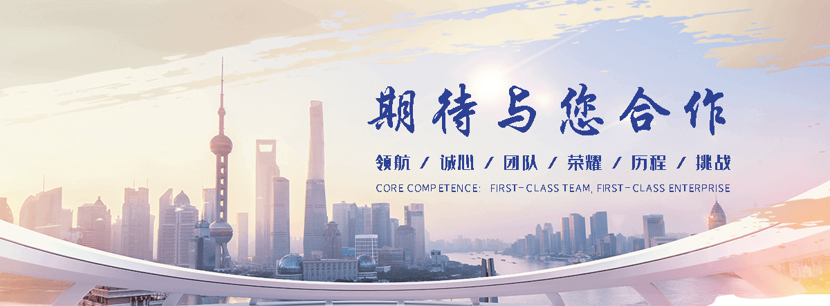 开江企鹅展览公司